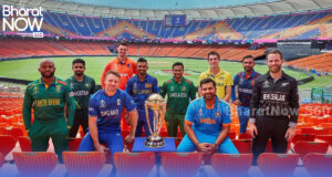 ODI Cricket World Cup Started Today!
