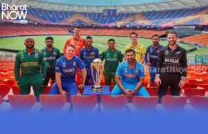 ODI Cricket World Cup Started Today!