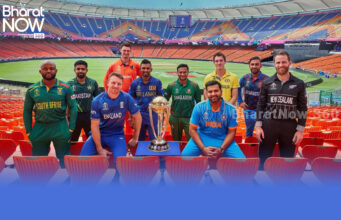 ODI Cricket World Cup Started Today!