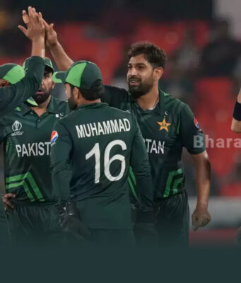 Match 02: Pakistan won by 81 Runs over the Netherlands
