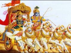 Daily Bhagavadgita Class Bhagavadgita