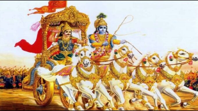 Daily Bhagavadgita Class Bhagavadgita